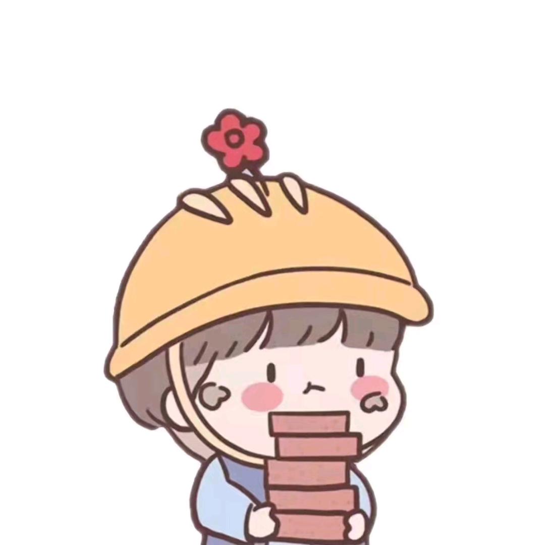陪你奇奇怪怪