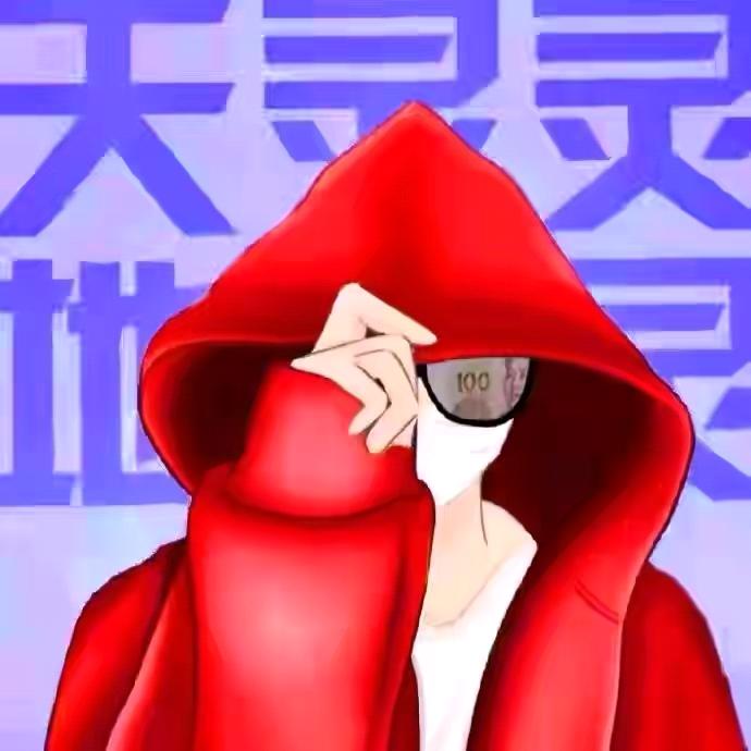 贺叔原创设计