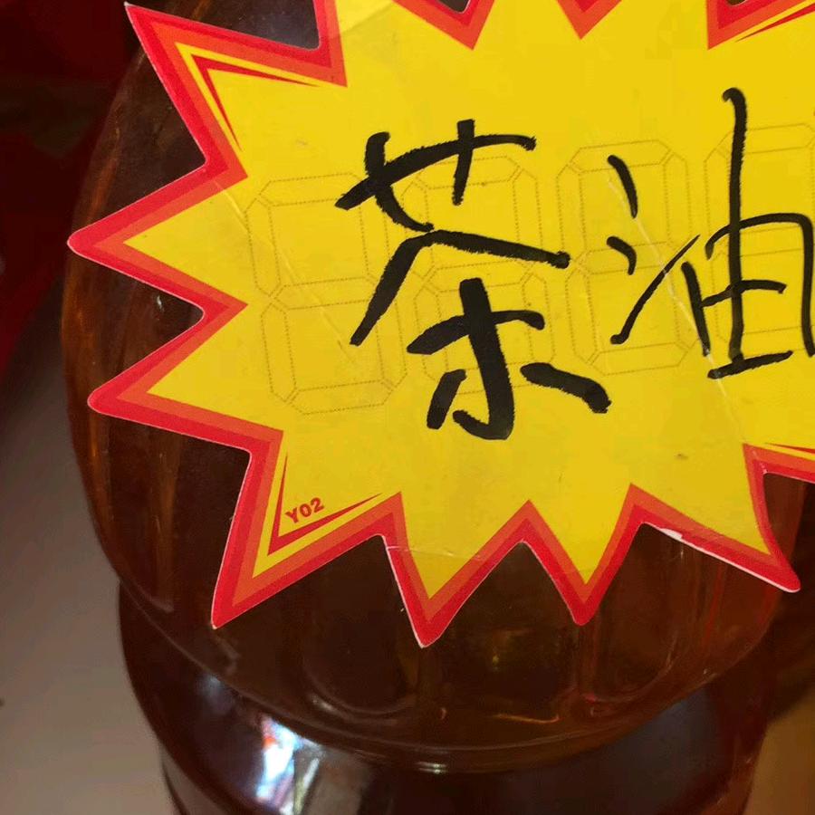 酷龙战仕