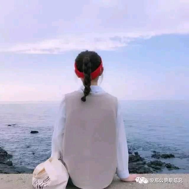 山茶