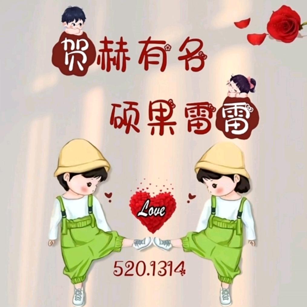 এ⁵²º᭄᭄ꦿ¹2