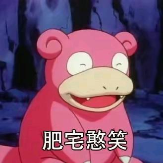 进城务工员