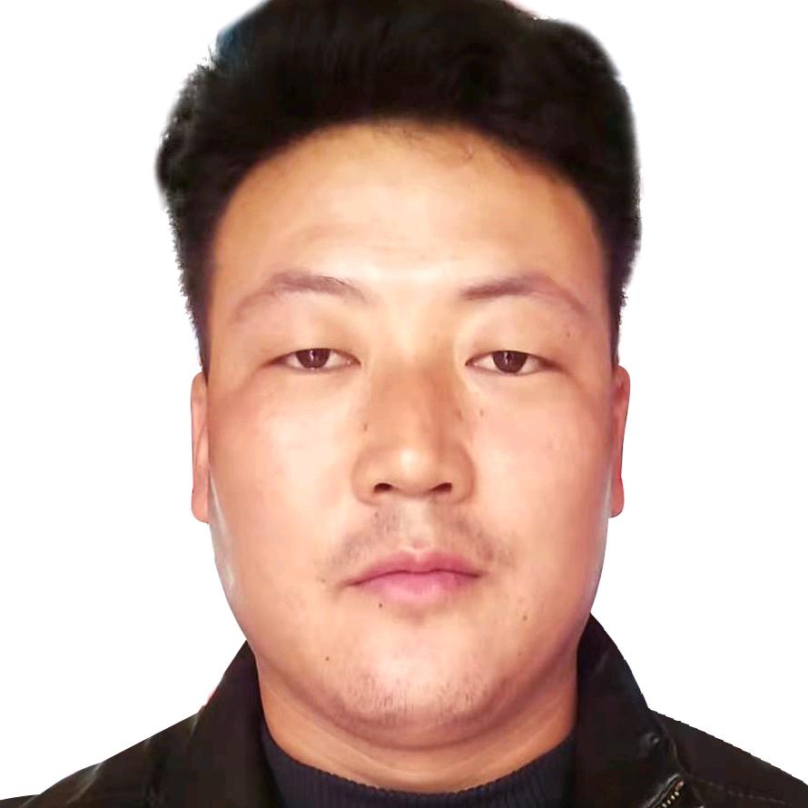 格局