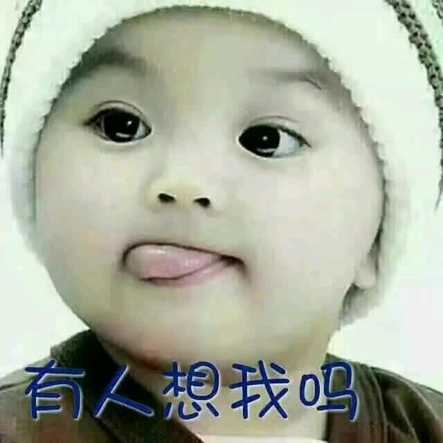 α，α你的雲哥哥
