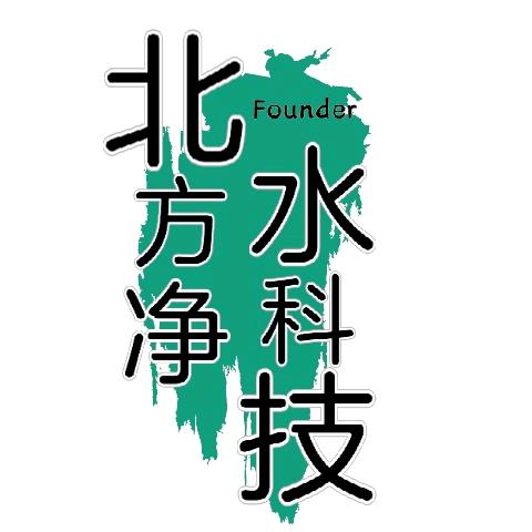 北方净水设备耗材配件集选地