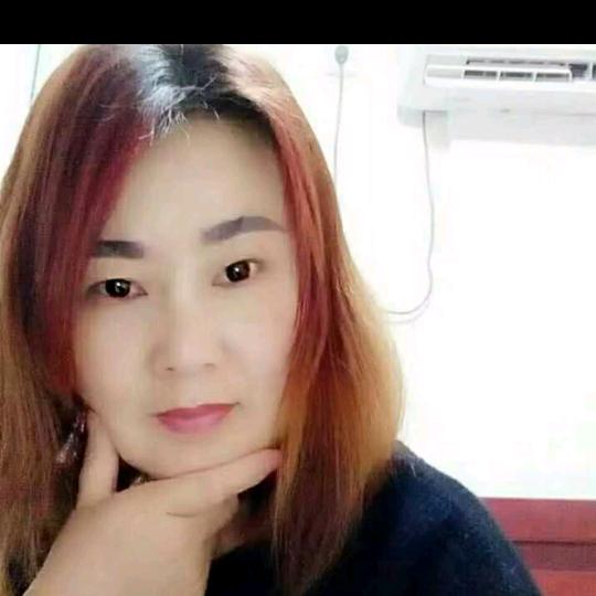 柴妹