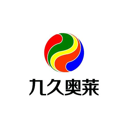 扬州九久奥特莱斯广场企业店