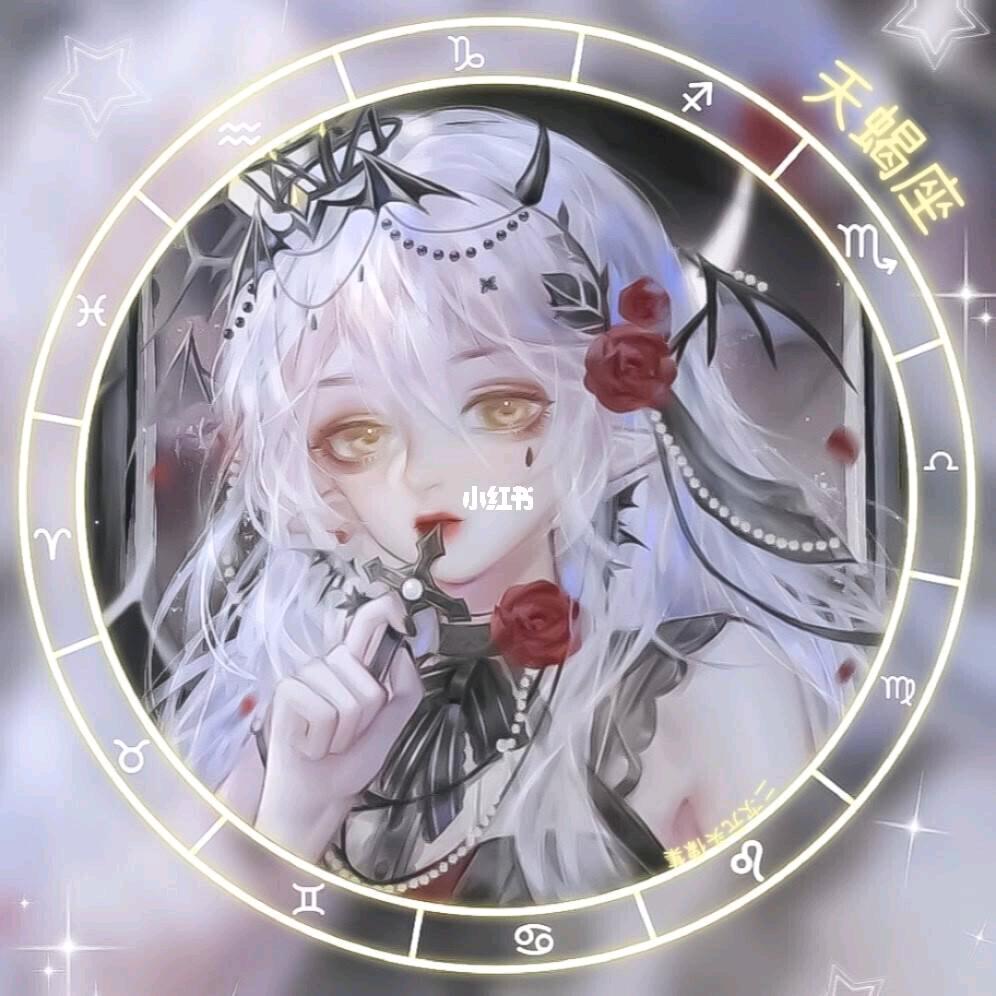 小琳慢行(*^@^*)