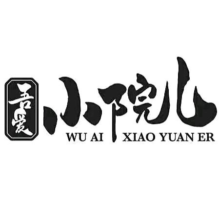 宅基地厂房土地鱼塘租售