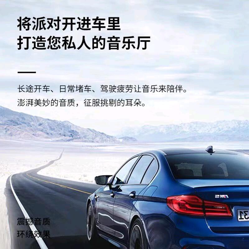 终身美丽96518♬