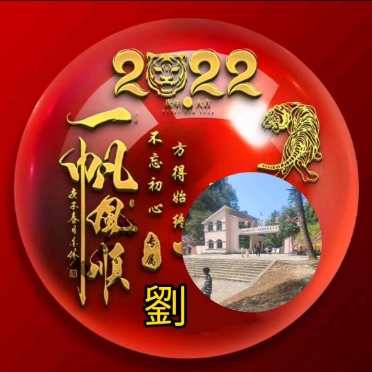 崇义(客家人)