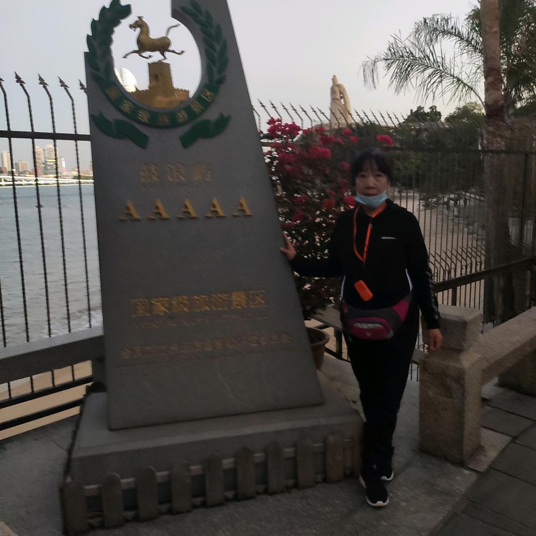 高高兴兴