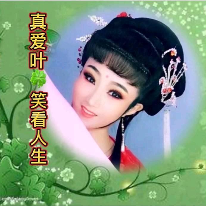 🍀🍀🍀🍀专业水电为你笑看人生