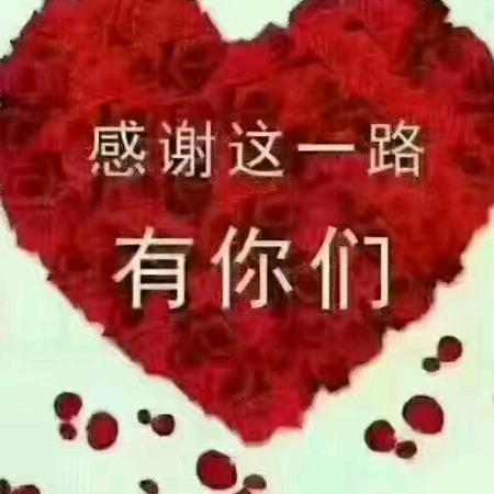 博艺建材(皇庭庄园)