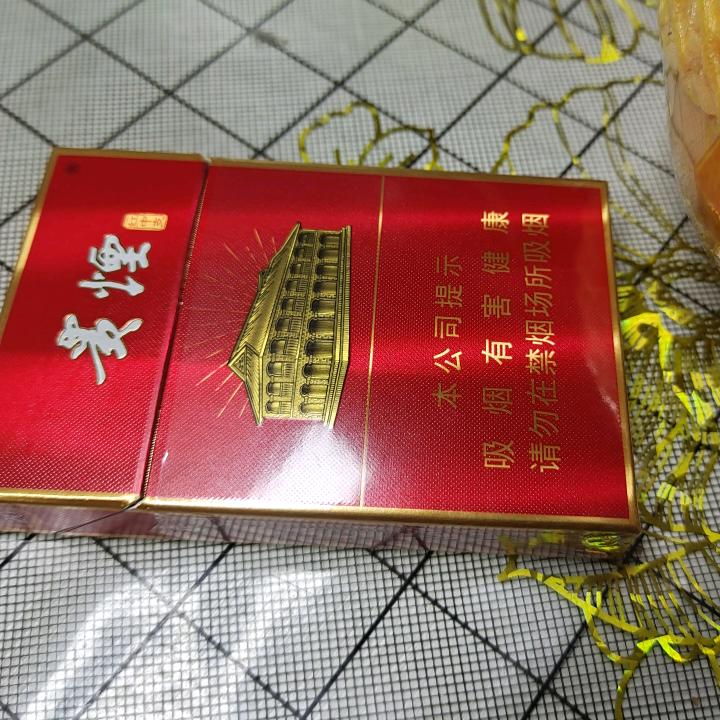 离开城市，开始农村生活