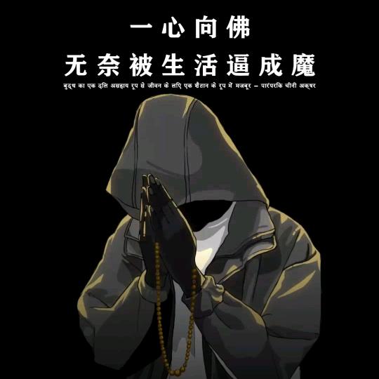 এ᭄ 小顽佟ꦿృ༊
