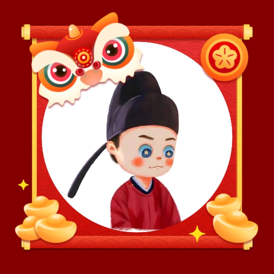 燕 ớ ₃ờ姐