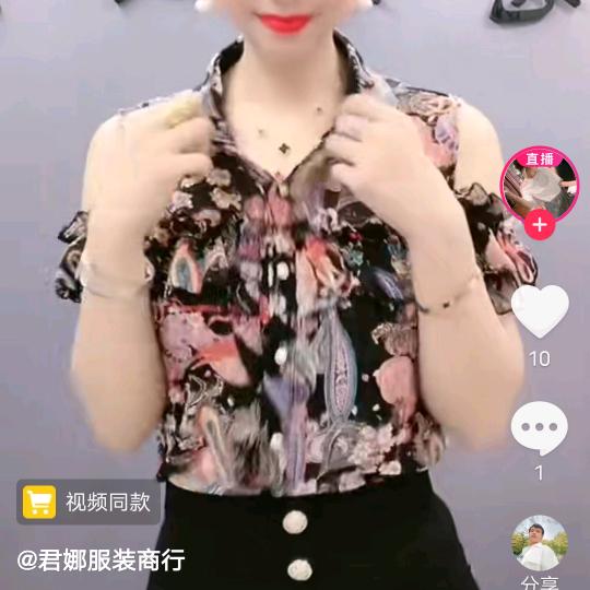 寂寞人生
