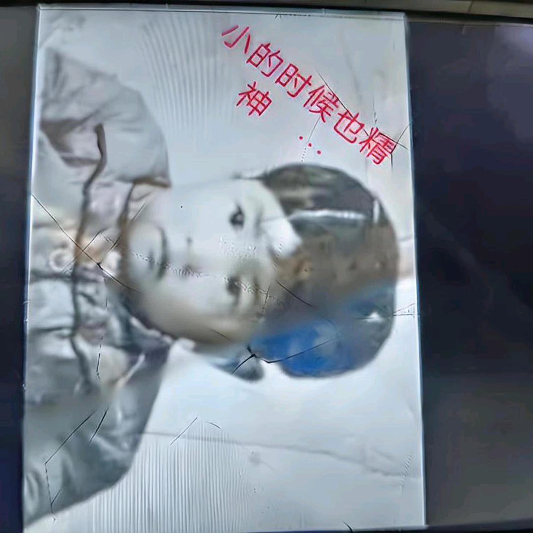 梁彩平面对现实