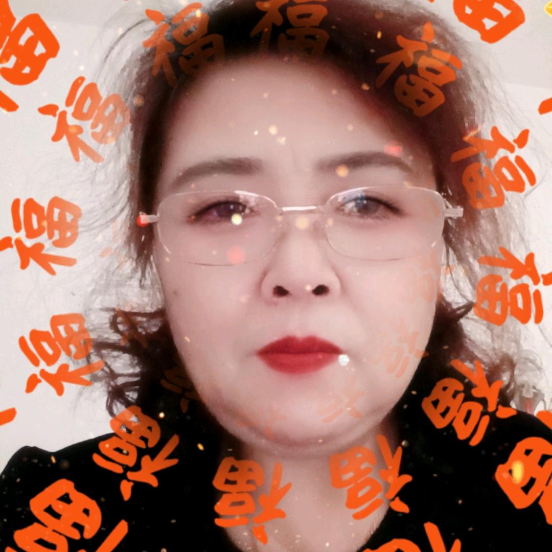 张姐wo