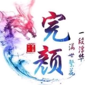 网恋被骗一千九百八🦢