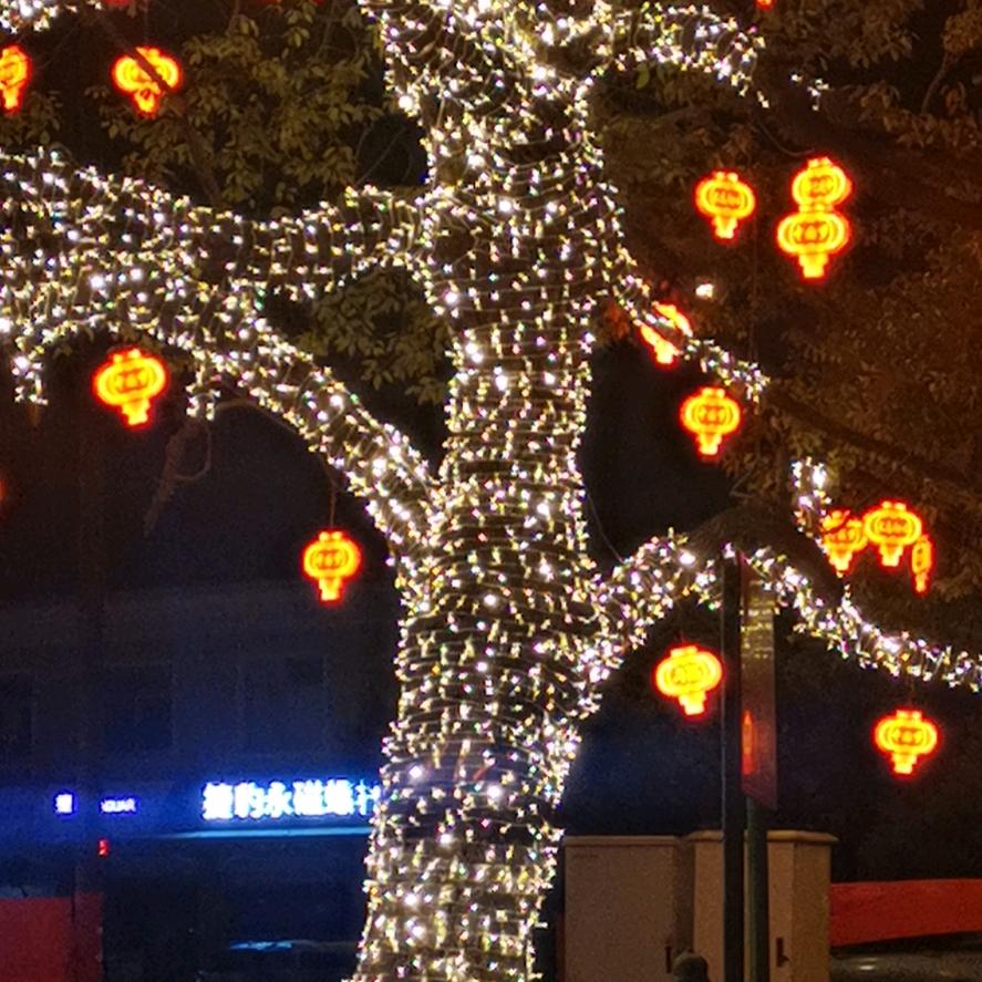 阿华