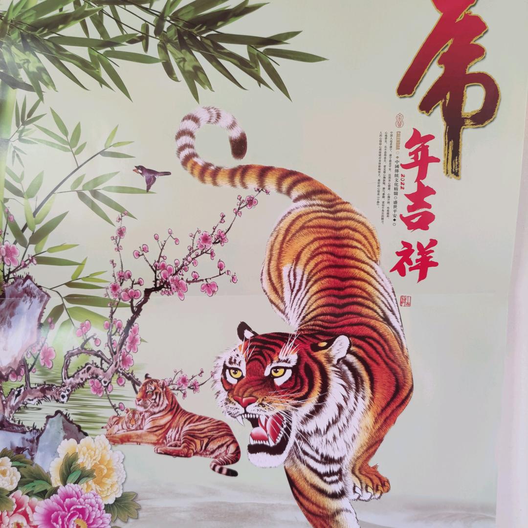 巨无霸桃王