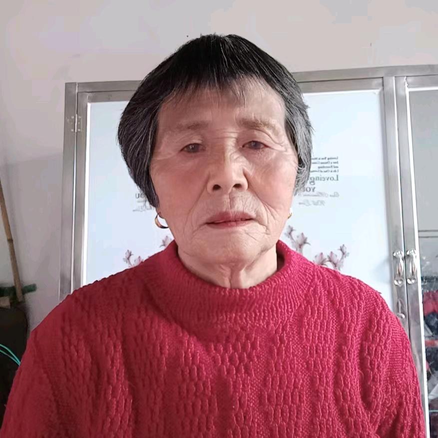 知道