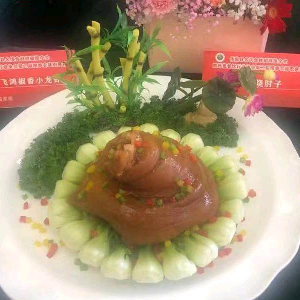 万事钱开路