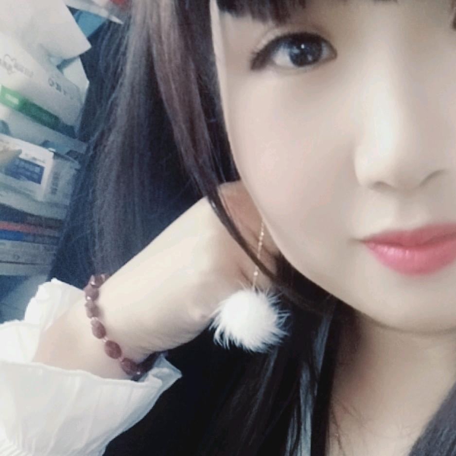 玉儿⭐️情感