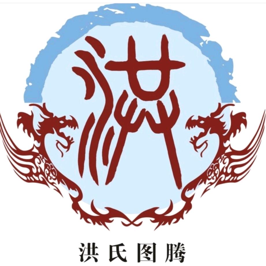 う少爺
