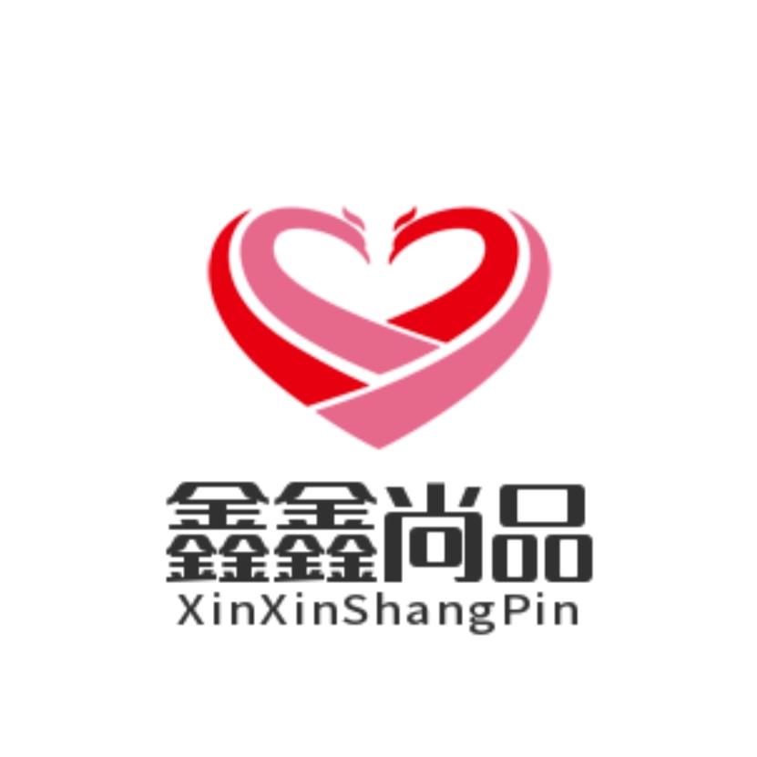 鑫尚一哥