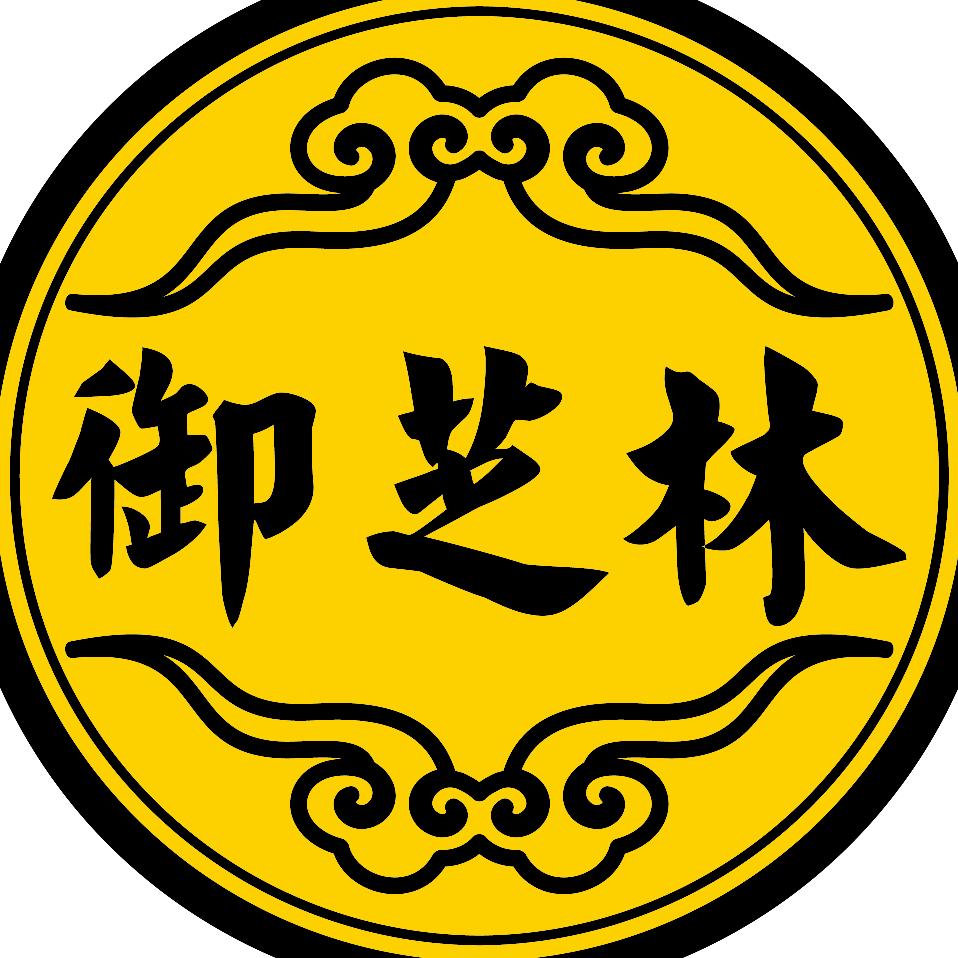 御芝林电子商务基础营养专卖店