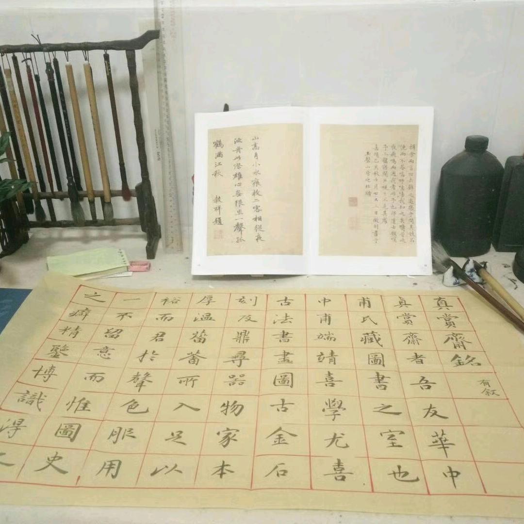 砚农