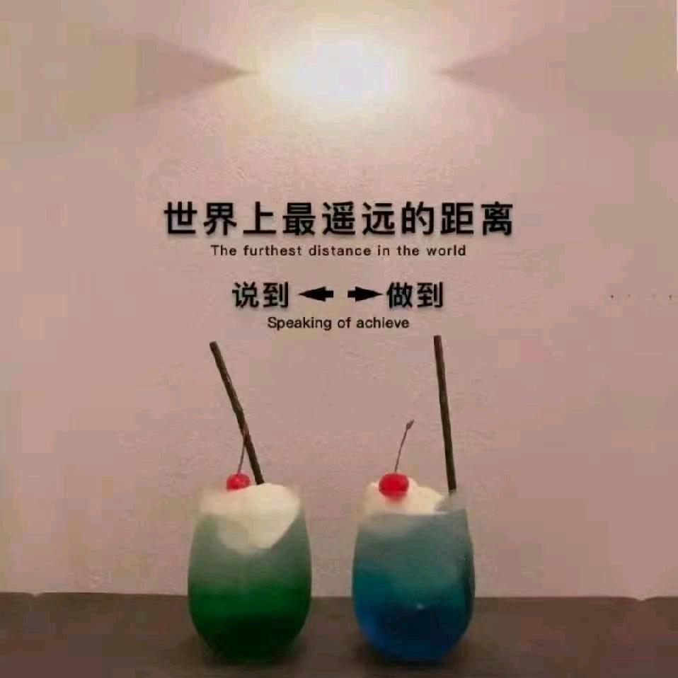生命中的过客