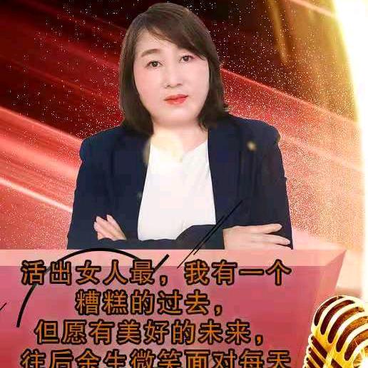 莲紫芯；