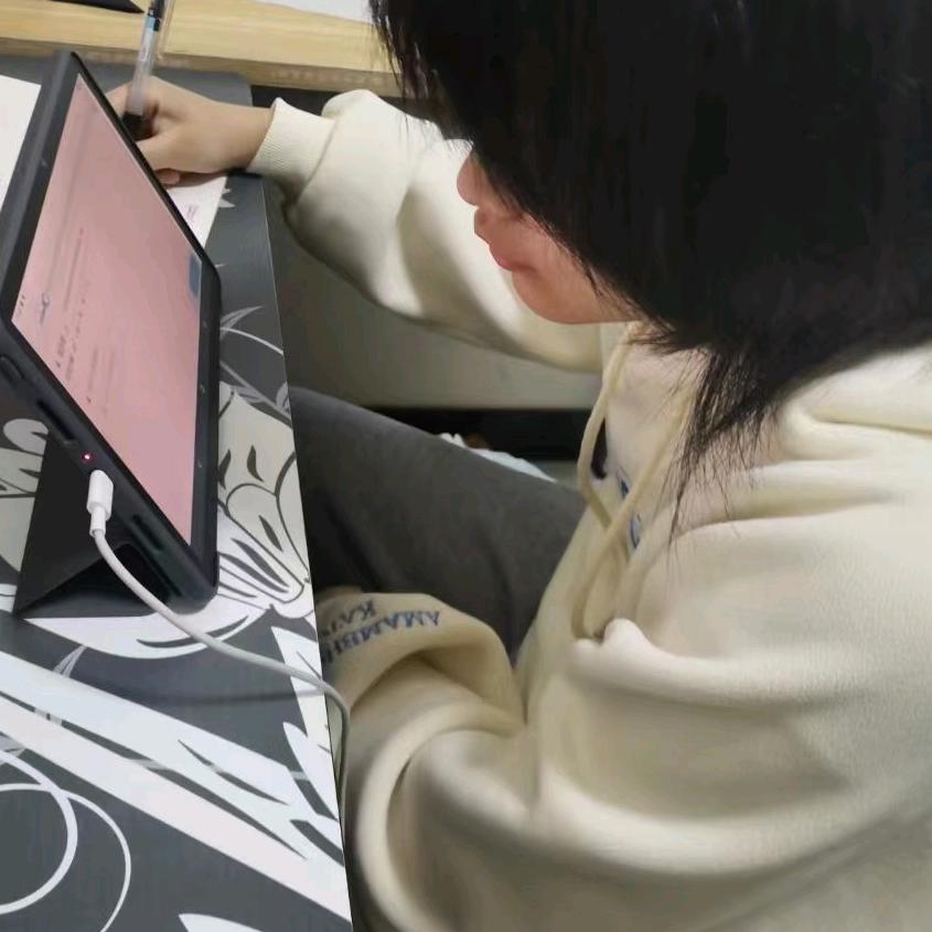 益教智能体验店