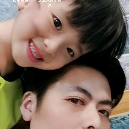 单身小哥哥《蜕变中》