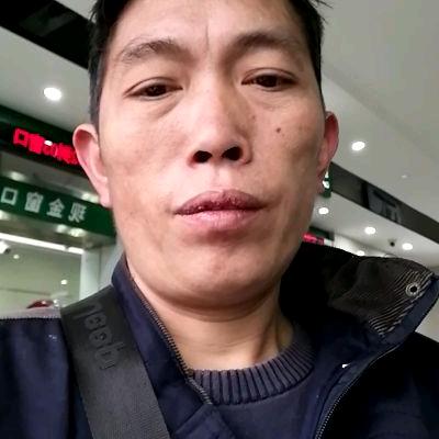 命里藏金