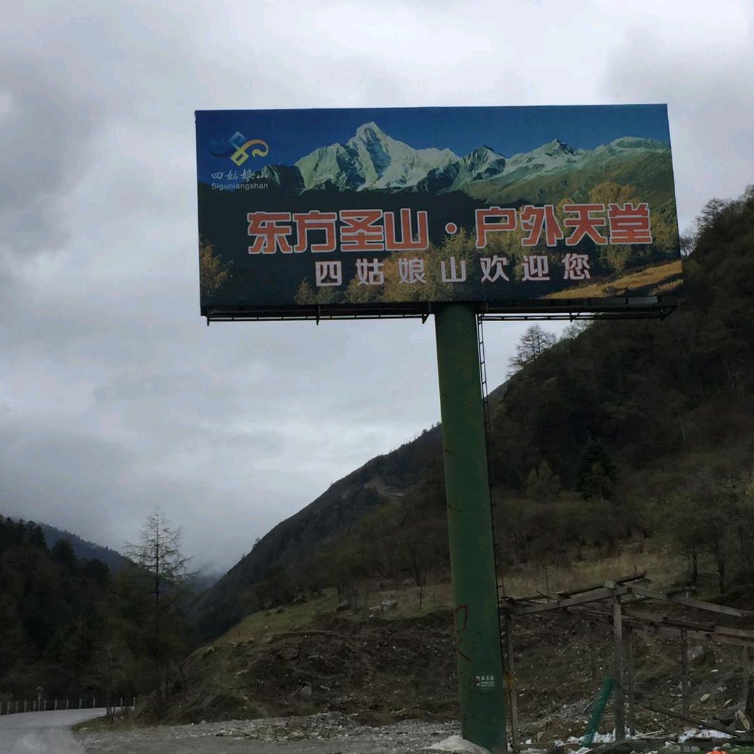 @徐