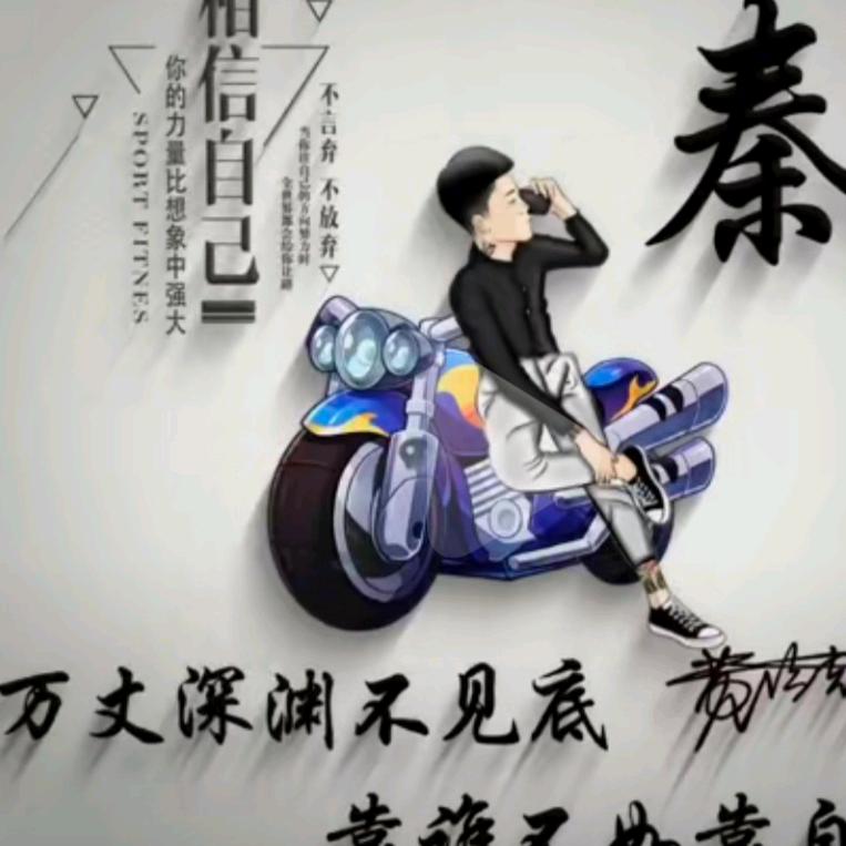 吹你吹过的晚风