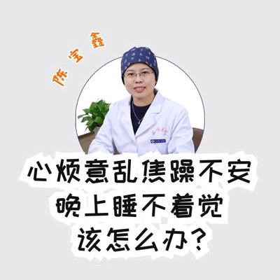 年轻十年