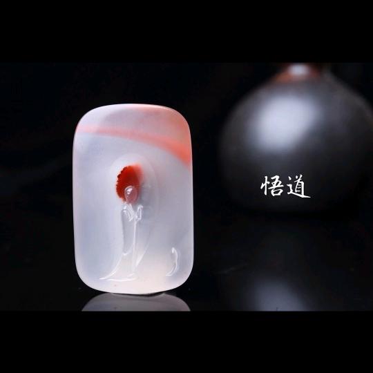 美玉坊