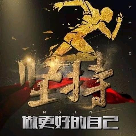 秋呀秋找蜗居🏠