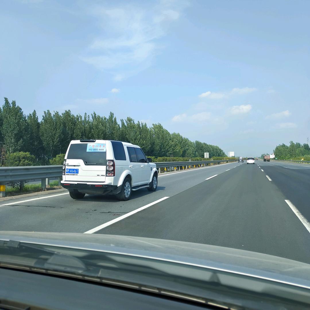 渑池广信二手车