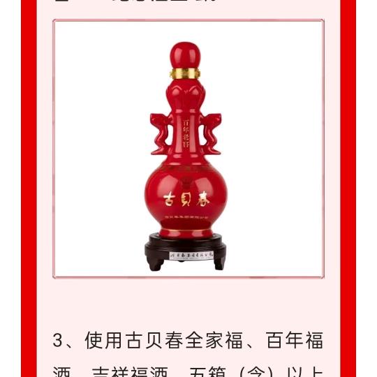 包容