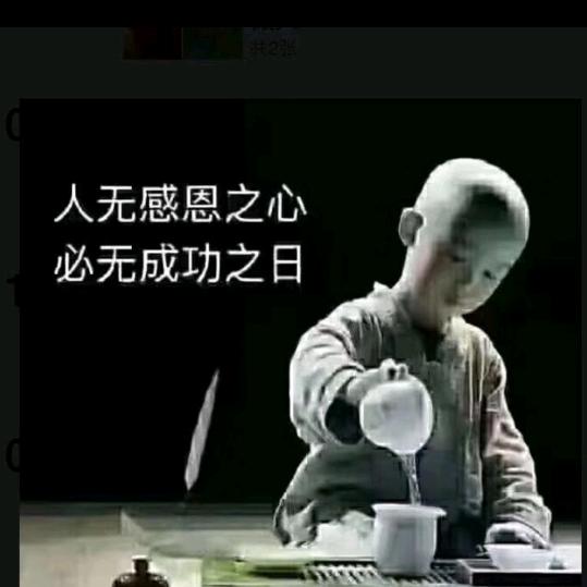 星力钢结构工程