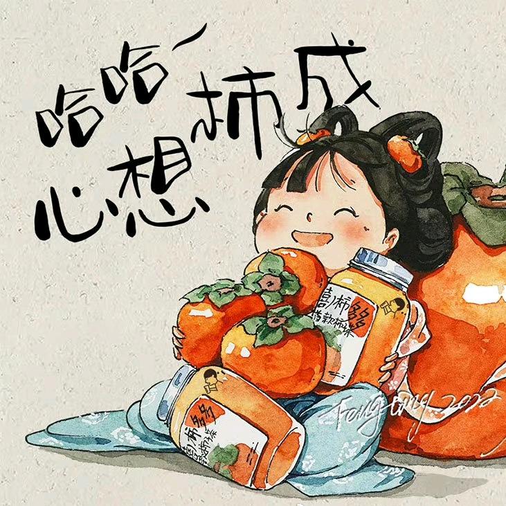 漂漂*美小娜