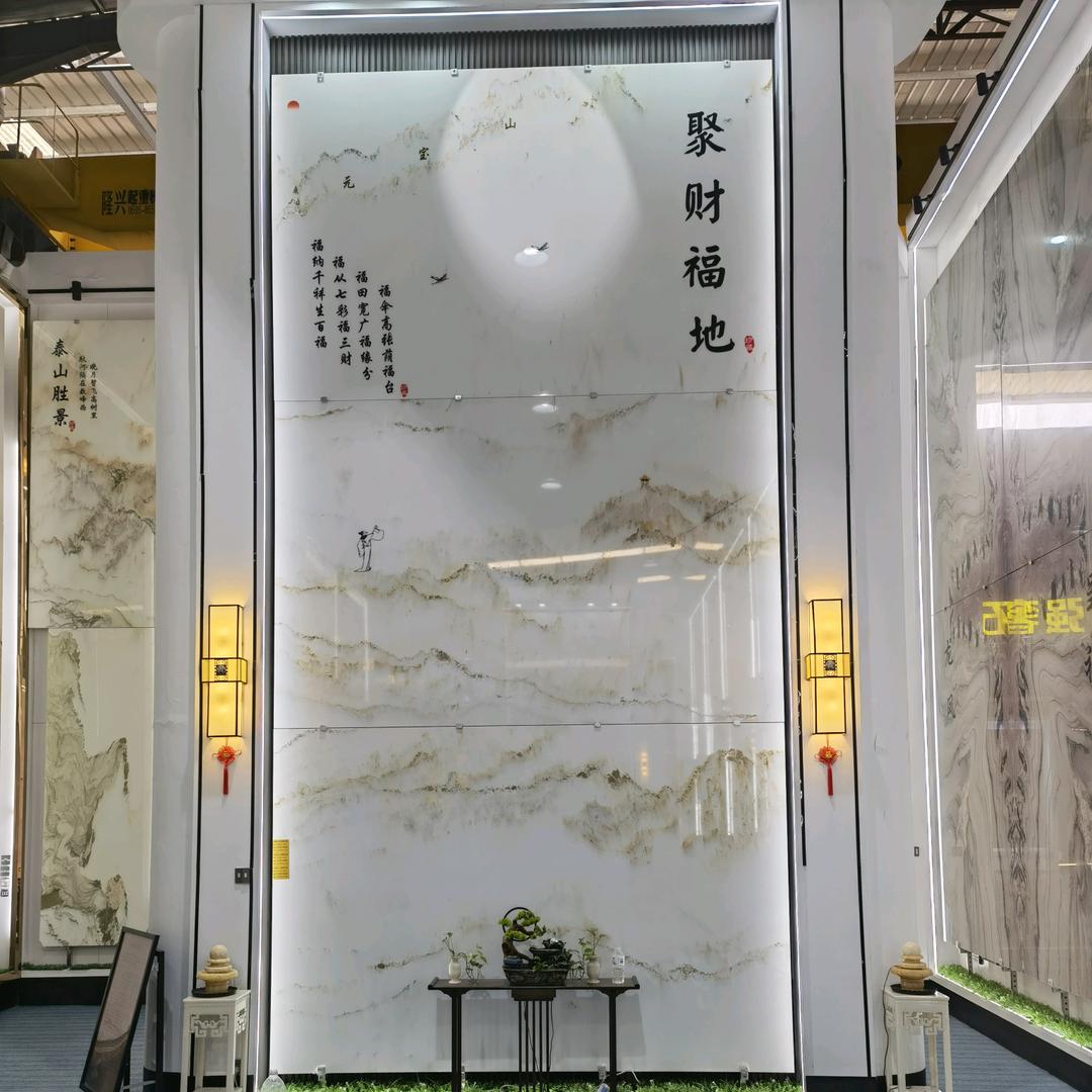庸人