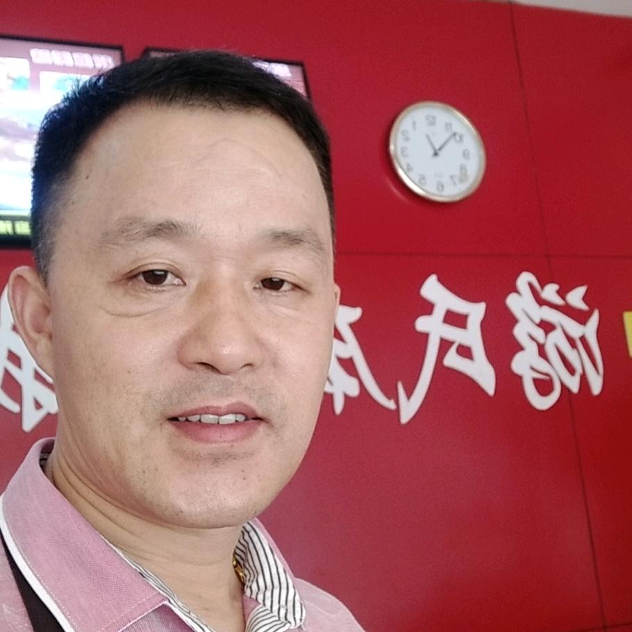 《四川泸州游氏麻辣鹅》